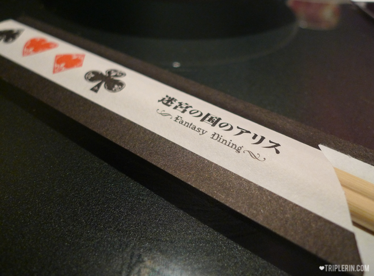 Chopsticks are also in themed wrappers!