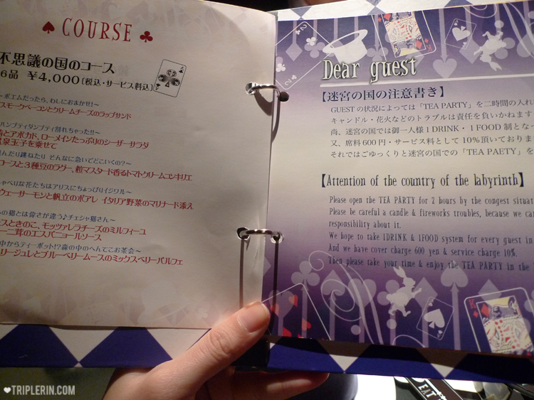 Food menu! There is a cover charge of 600 yen per person, limit of 2 hours, and each person must order at least 1 drink and 1 food item. There's also a set course to the left for those who cannot decide what to eat.