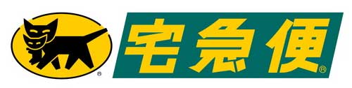 Yamato Transport (known as Kuroneko in Japan. Kuroneko means "black cat", thus the logo)