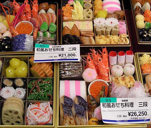osechi